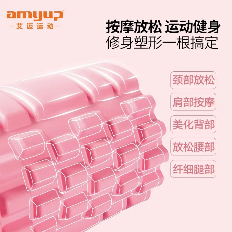 CoreRelease Foam Roller (30cm)