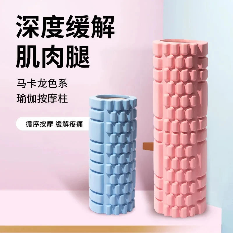 CoreRelease Foam Roller (30cm)